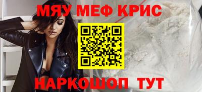 мдпв Волжск