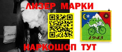 мдпв Волжск