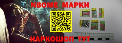 мдпв Волжск