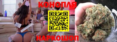 соль курить ск Мирный