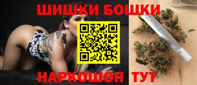 таблы Волгодонск
