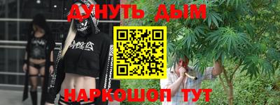 мдпв Волжск