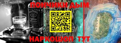 винт Волжский
