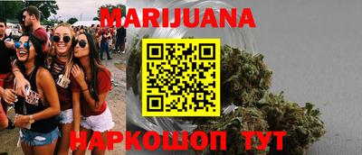 мдпв Волжск