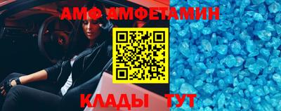 мдпв Волжск