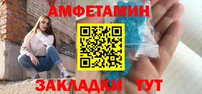 мдпв Волжск
