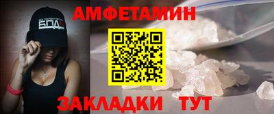 мдпв Волжск