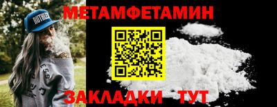 мдпв Волжск