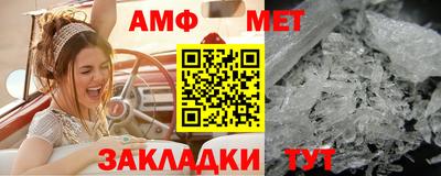 мдпв Волжск