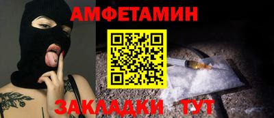мдпв Волжск