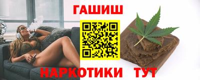 винт Волжский