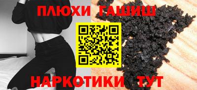 мдпв Волжск