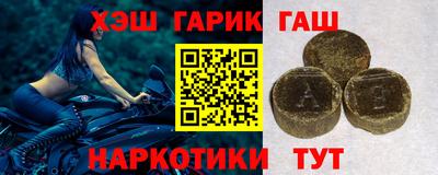 мдпв Волжск
