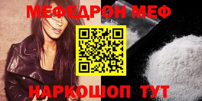 мдпв Волжск